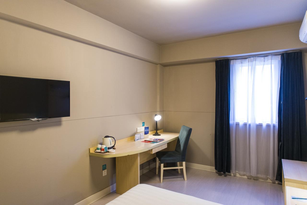 Jinjiang Inn Shijiazhuang Lianmeng Road Экстерьер фото