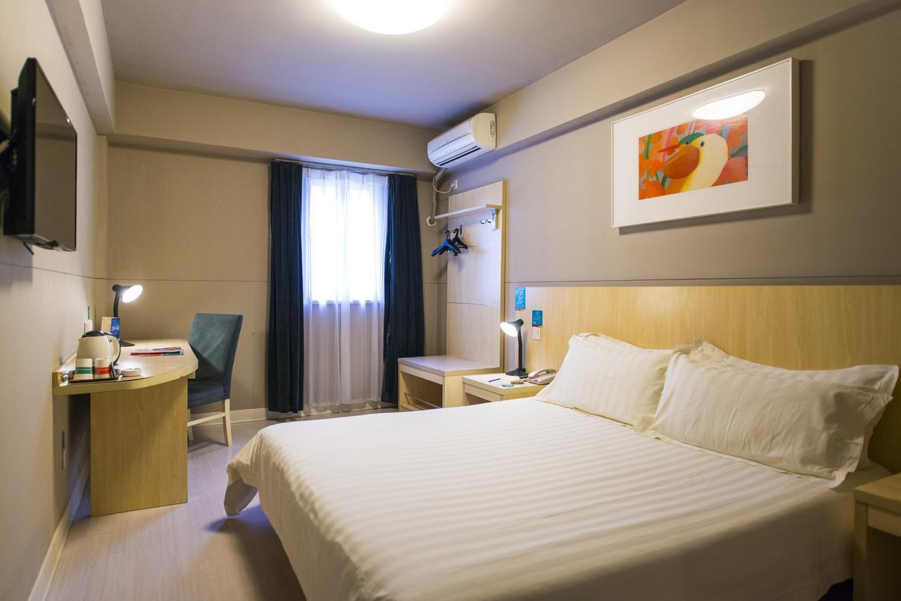 Jinjiang Inn Shijiazhuang Lianmeng Road Экстерьер фото