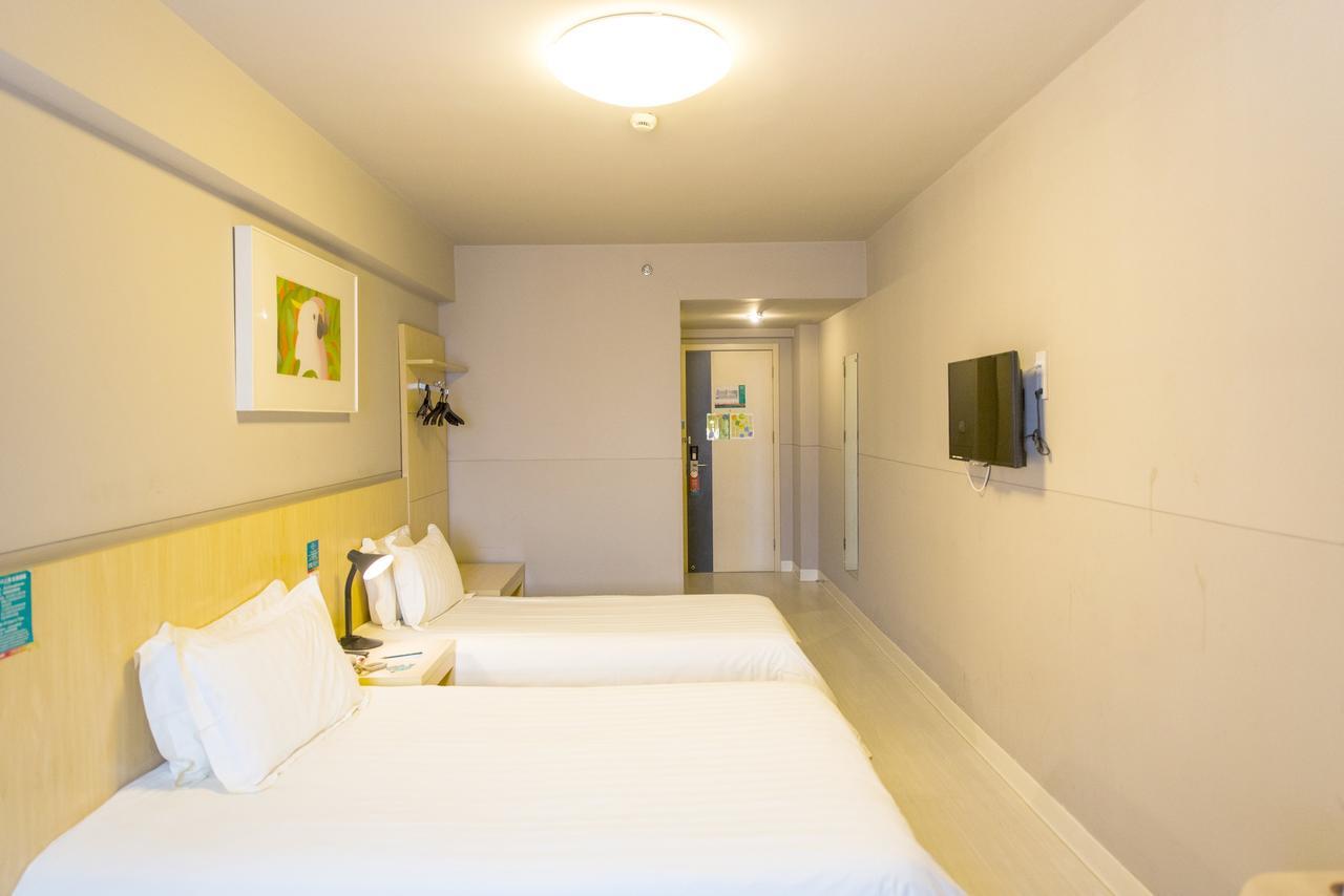 Jinjiang Inn Shijiazhuang Lianmeng Road Экстерьер фото